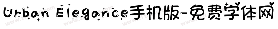 Urban Elegance手机版字体转换